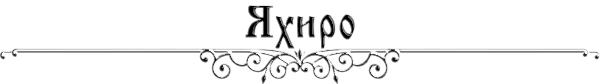 https://forumstatic.ru/files/0017/4d/61/81527.png