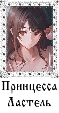 https://forumstatic.ru/files/0017/4d/61/81984.png