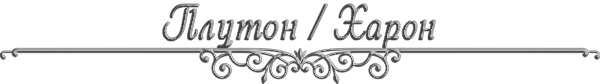 https://forumstatic.ru/files/0017/4d/61/82013.png