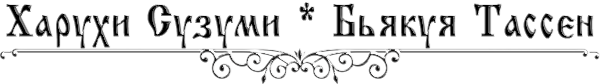 https://forumstatic.ru/files/0017/4d/61/82349.png