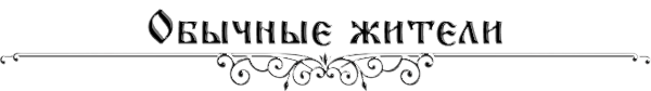 https://forumstatic.ru/files/0017/4d/61/84042.png