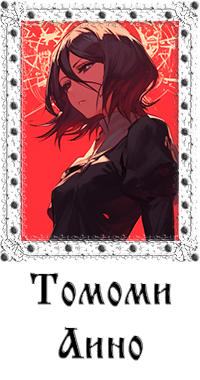https://forumstatic.ru/files/0017/4d/61/84215.png