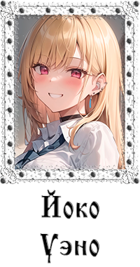 https://forumstatic.ru/files/0017/4d/61/84277.png