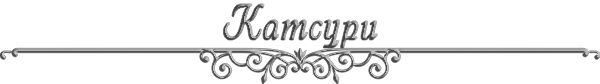https://forumstatic.ru/files/0017/4d/61/84636.png