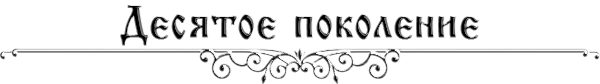 https://forumstatic.ru/files/0017/4d/61/85601.png