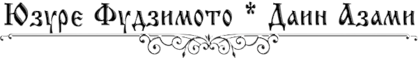 https://forumstatic.ru/files/0017/4d/61/85684.png