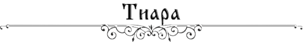 https://forumstatic.ru/files/0017/4d/61/85886.png