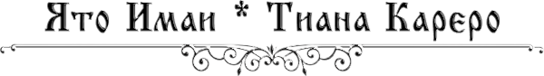 https://forumstatic.ru/files/0017/4d/61/85889.png