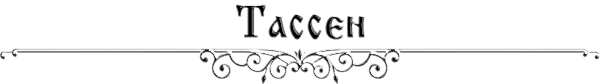 https://forumstatic.ru/files/0017/4d/61/86227.png