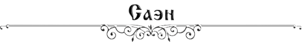 https://forumstatic.ru/files/0017/4d/61/86399.png