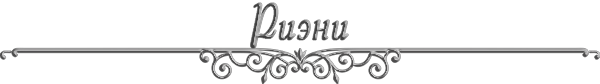 https://forumstatic.ru/files/0017/4d/61/87529.png