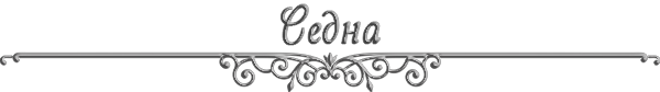 https://forumstatic.ru/files/0017/4d/61/87531.png