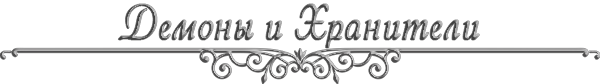 https://forumstatic.ru/files/0017/4d/61/88232.png