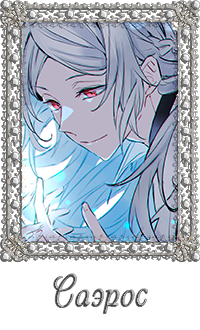 https://forumstatic.ru/files/0017/4d/61/88516.png