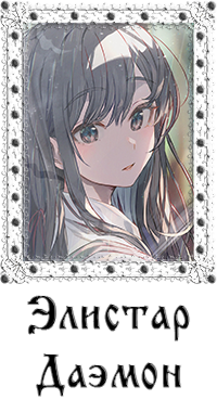 https://forumstatic.ru/files/0017/4d/61/89636.png
