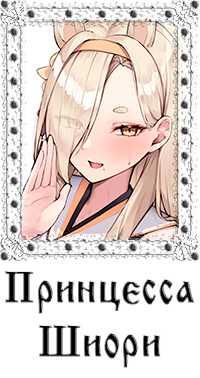 https://forumstatic.ru/files/0017/4d/61/90213.png