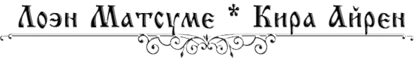 https://forumstatic.ru/files/0017/4d/61/90287.png