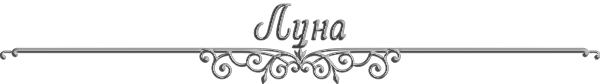 https://forumstatic.ru/files/0017/4d/61/91199.png