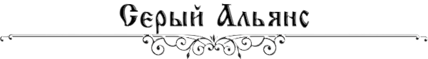https://forumstatic.ru/files/0017/4d/61/91509.png