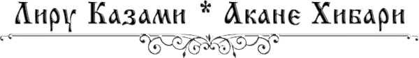https://forumstatic.ru/files/0017/4d/61/91715.png