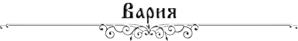 https://forumstatic.ru/files/0017/4d/61/91763.png