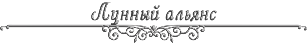 https://forumstatic.ru/files/0017/4d/61/93393.png