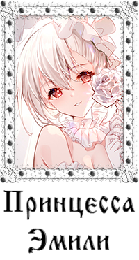 https://forumstatic.ru/files/0017/4d/61/94504.png