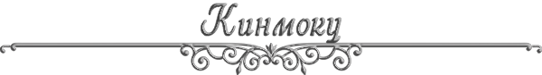 https://forumstatic.ru/files/0017/4d/61/94990.png