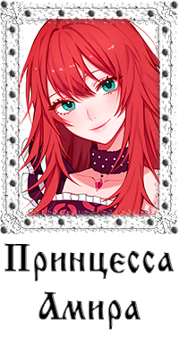 https://forumstatic.ru/files/0017/4d/61/95037.png