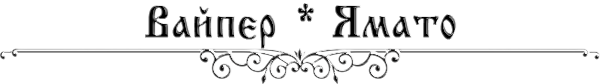 https://forumstatic.ru/files/0017/4d/61/95771.png