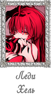 https://forumstatic.ru/files/0017/4d/61/95783.png