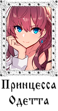 https://forumstatic.ru/files/0017/4d/61/96044.png
