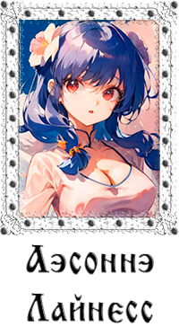 https://forumstatic.ru/files/0017/4d/61/96159.png