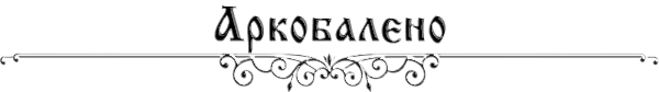 https://forumstatic.ru/files/0017/4d/61/96324.png