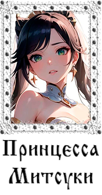 https://forumstatic.ru/files/0017/4d/61/96492.png