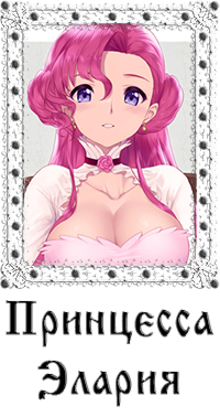 https://forumstatic.ru/files/0017/4d/61/97079.png