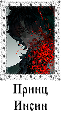 https://forumstatic.ru/files/0017/4d/61/97127.png