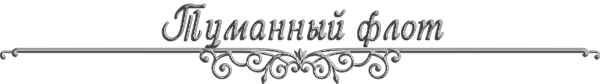 https://forumstatic.ru/files/0017/4d/61/97289.png