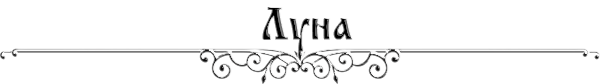 https://forumstatic.ru/files/0017/4d/61/98832.png