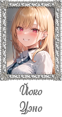 https://forumstatic.ru/files/0017/4d/61/99080.png