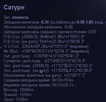 https://forumstatic.ru/files/0017/9e/ff/75153.jpg