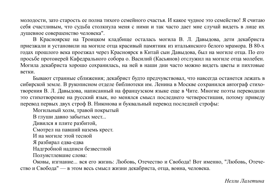 https://forumstatic.ru/files/0019/93/b0/50495.png