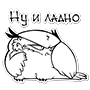 https://forumstatic.ru/files/0019/94/66/14003.png