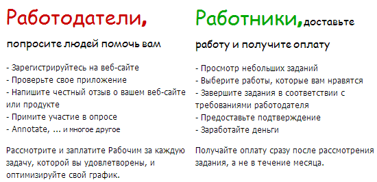 https://forumstatic.ru/files/0019/a6/89/60423.png