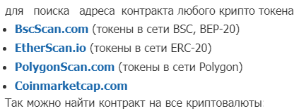 https://forumstatic.ru/files/0019/a6/89/95640.png