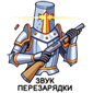 https://forumstatic.ru/files/0019/d5/79/98987.png?v=1