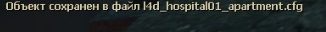 58297.png