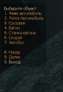 64301.png