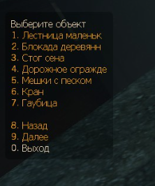 80977.png