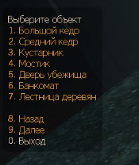 85207.png
